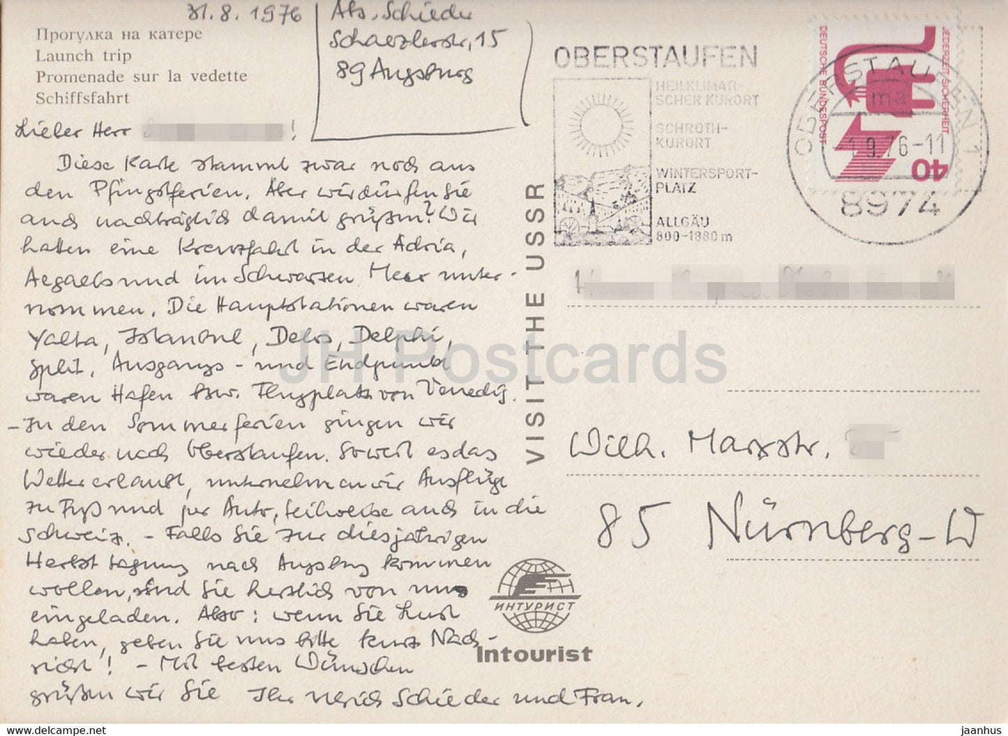 Launch Trip - bateau à moteur - Intourist - 1976 - Ukraine URSS - d'occasion