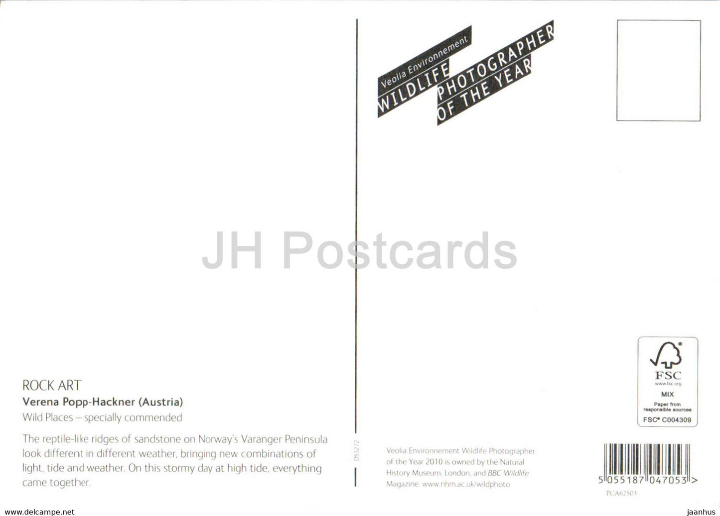 photo by Verena Pop Hackner - Rock Art - art - England - unused