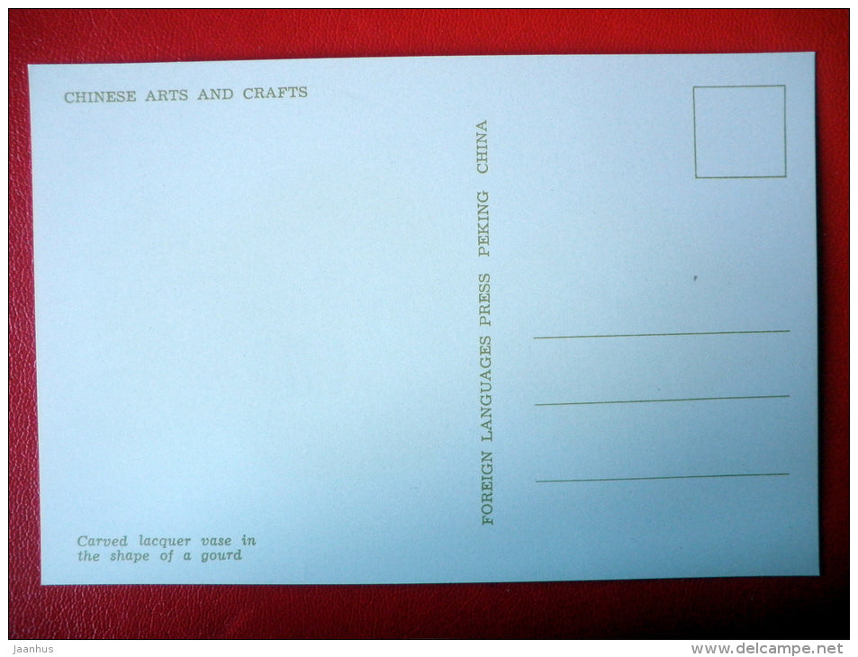 Carved lacquer Vase in the shape of a Gourd - Chinese Art and Crafts - 1965 - People`s Republic of China - unused - JH Postcards