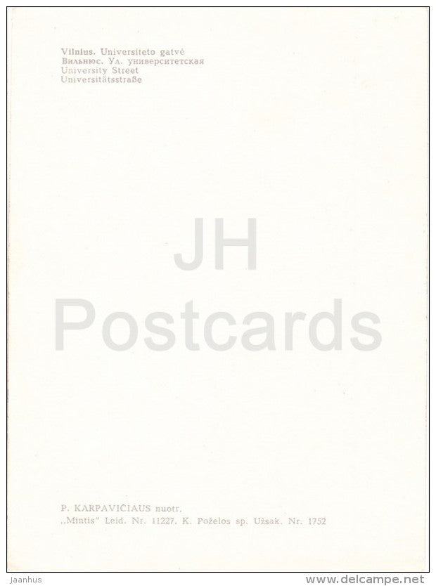 University street - Vilnius - 1970 - Lithuania USSR - unused - JH Postcards