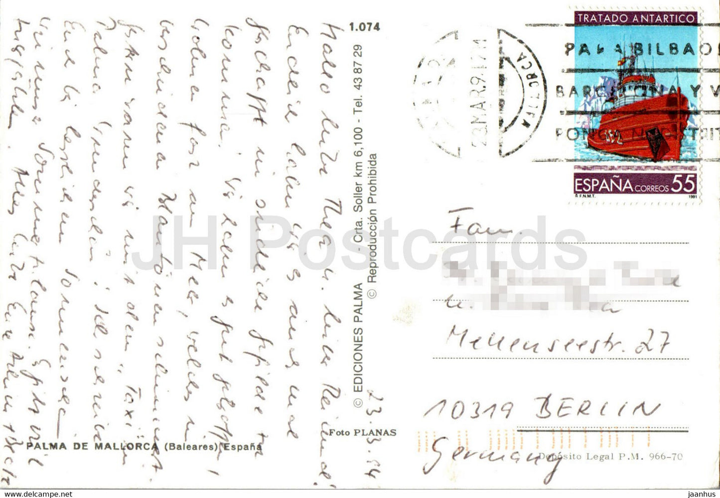 Palma de Mallorca - multiview - 1074 - 1994 - Spain - used