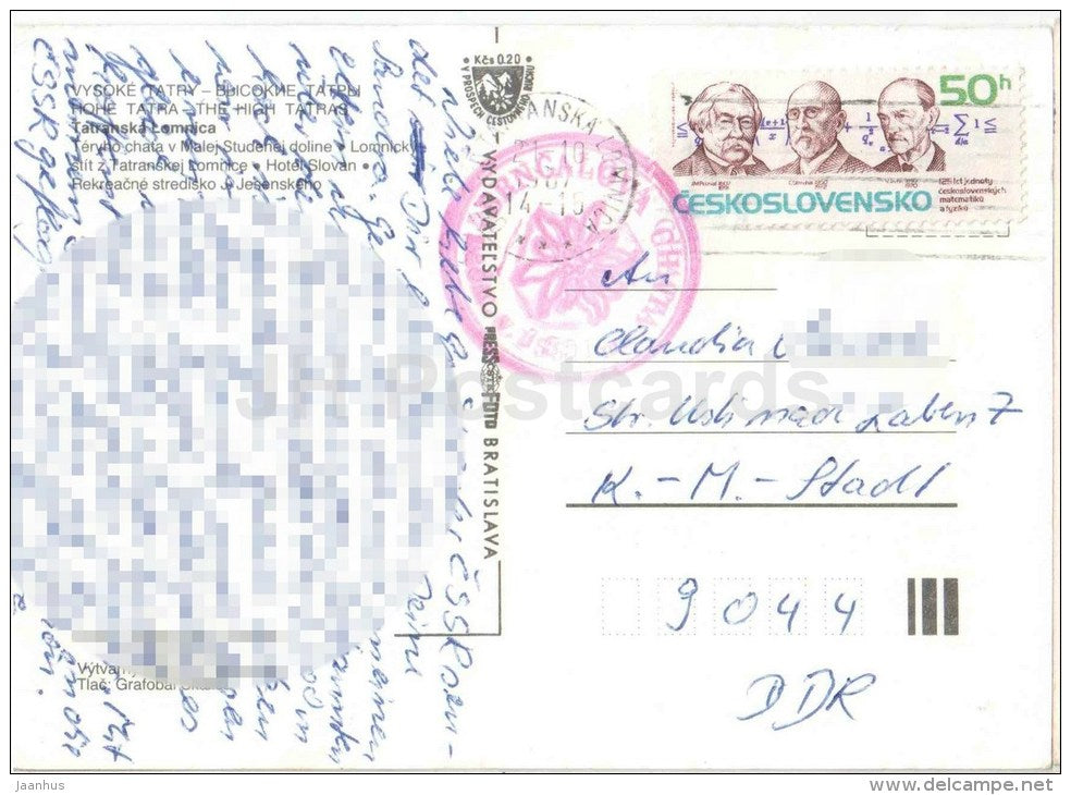 Tatranska Lomnica - Lomnicky shield - hotel Slovan - Vysoke Tatry - High Tatras - Czechoslovakia - Slovakia - used 1987 - JH Postcards