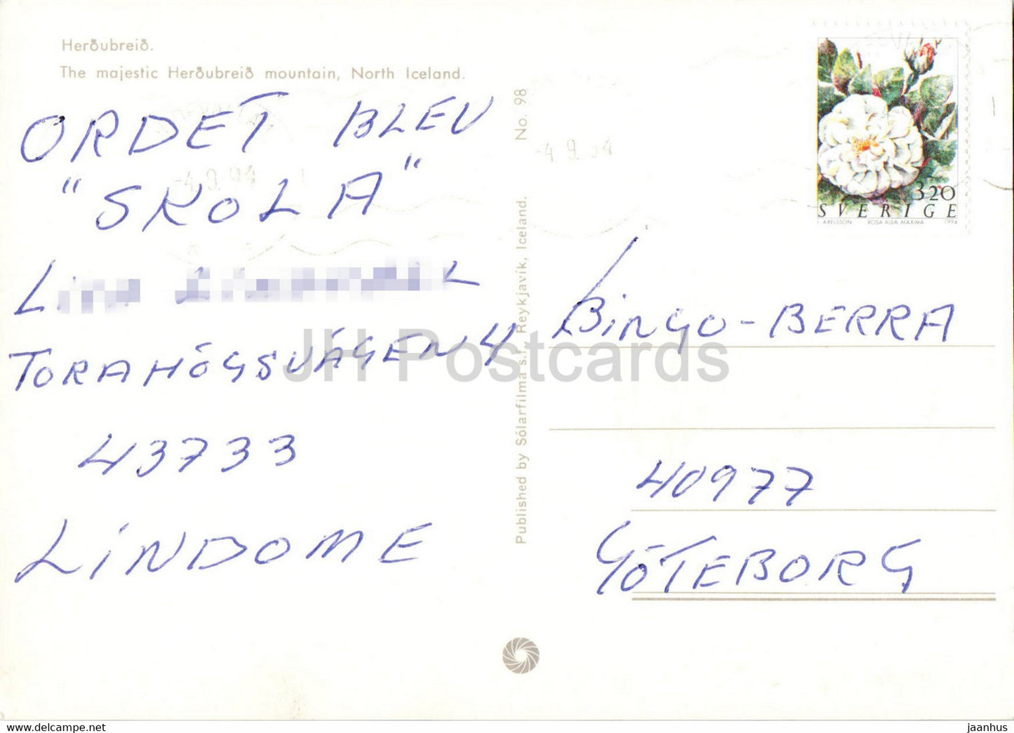 Herdubreid mountain - Iceland - used