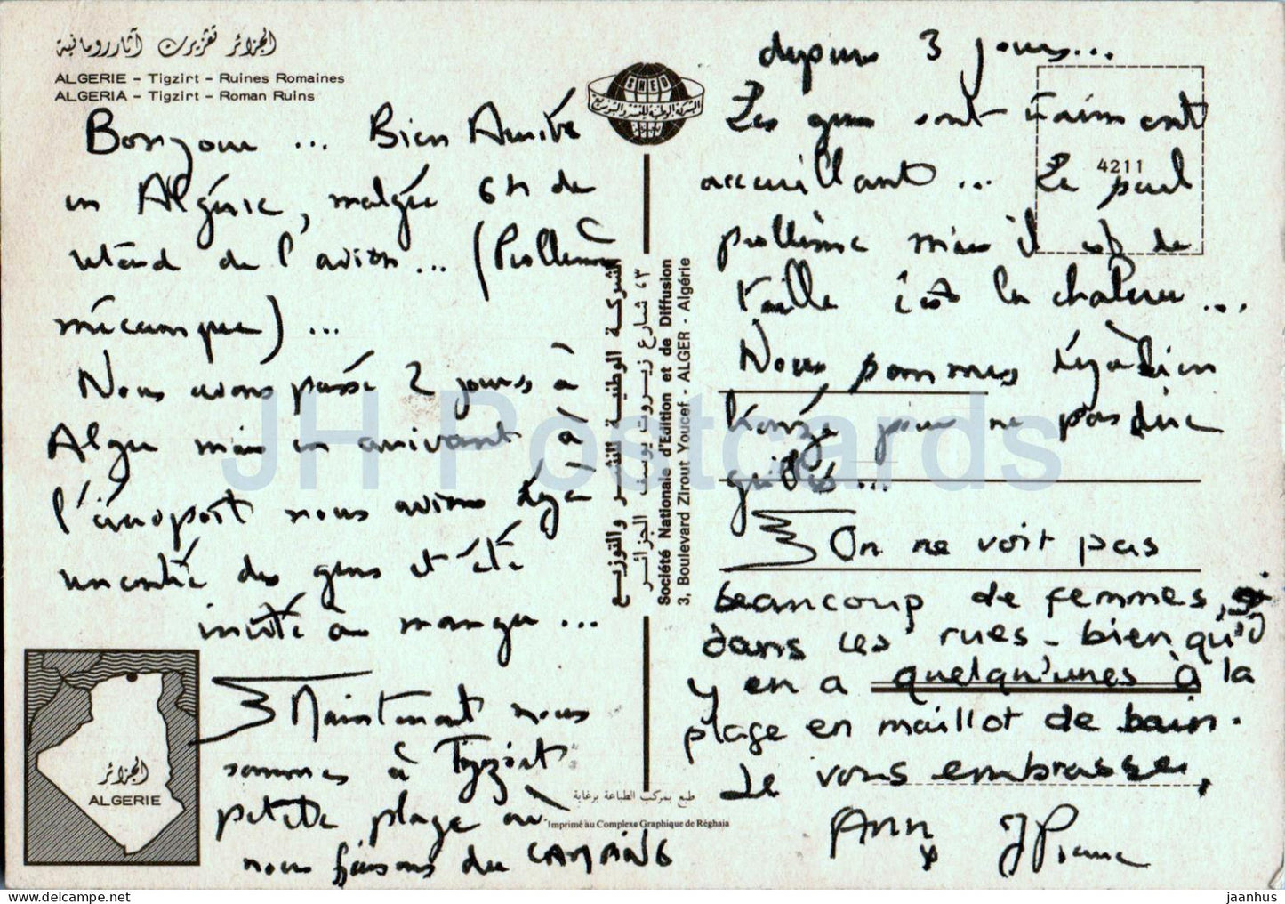 Tigzirt - Ruines romaines - monde antique - Algérie - occasion