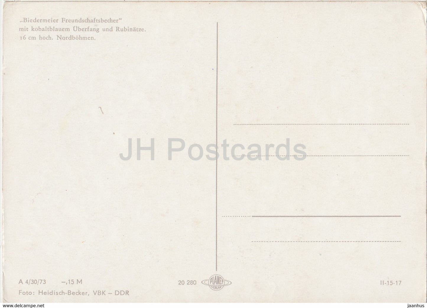 Biedermeier Freundschaftsbecher - Nordbohmen - Tasse d'amitié - Allemagne DDR - inutilisée
