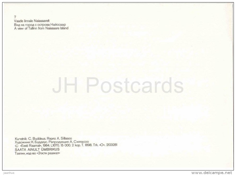 drawing by C. Buddeus , A View of Tallinn from Naissaare Island - Old Views of Tallinn - 1984 - Estonia USSR - unused - JH Postcards