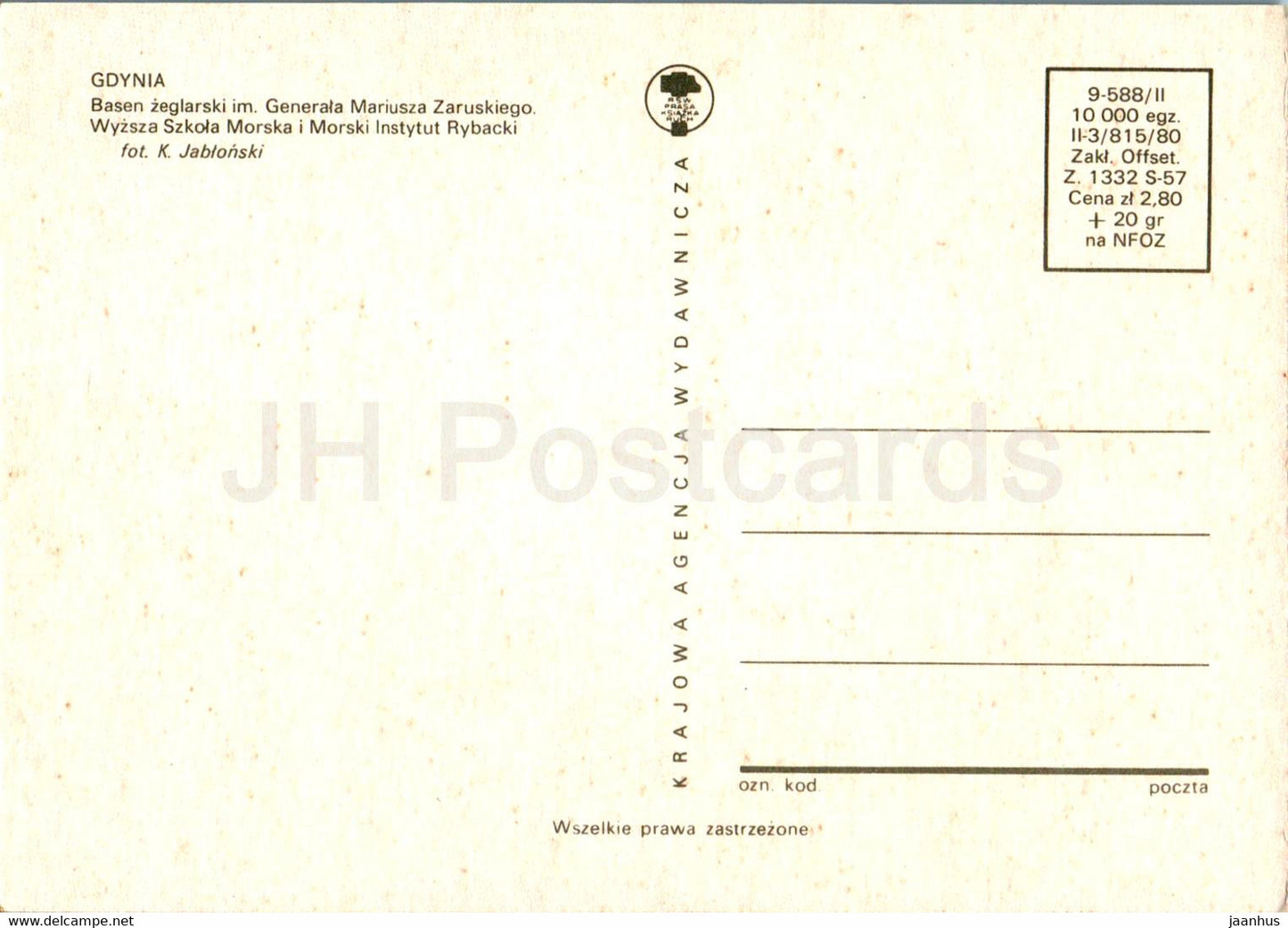 Gdynia – Basen Zeglarski im Generala Zaruskiego – The General Zaruski Sailing Pool – Hafen – 9-588 – Polen – unbenutzt