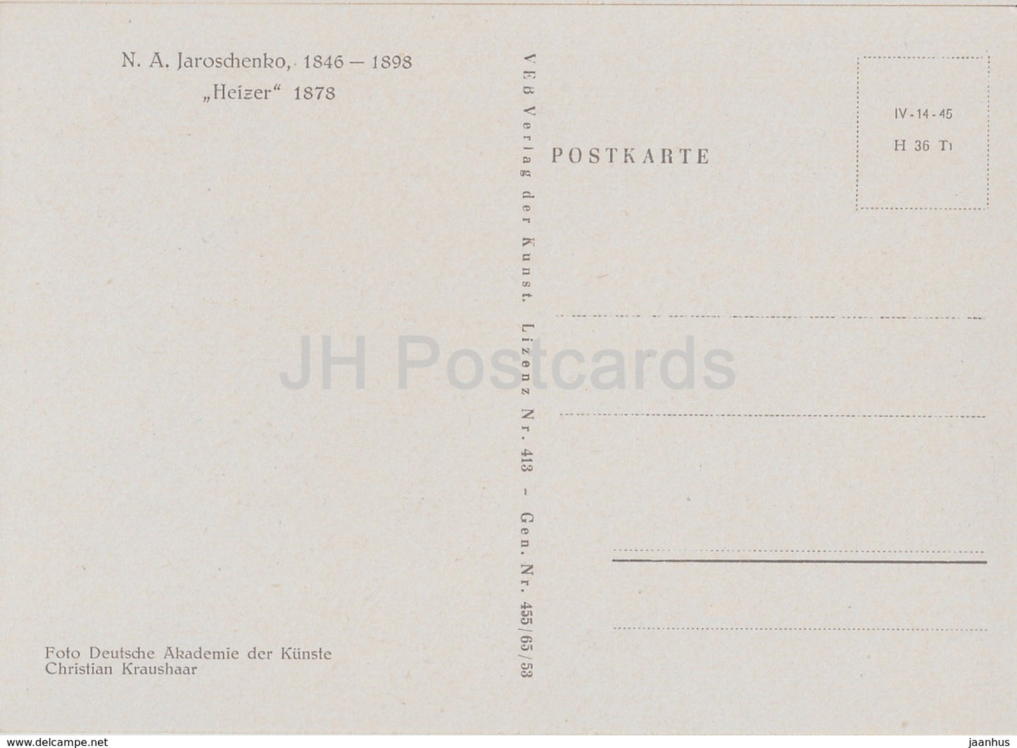 peinture de Nikolai Yaroshenko - Chauffage - Art russe - 1953 - Allemagne DDR - inutilisé