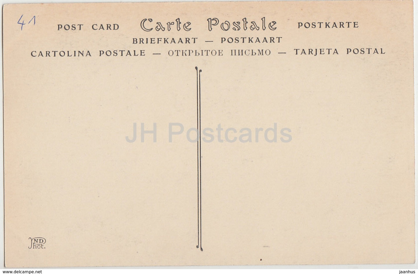 Chateau de Blois - Aile de Louis XII - Cheminee de la Chambre de la Reine Anne - 386 - old postcard - France - unused