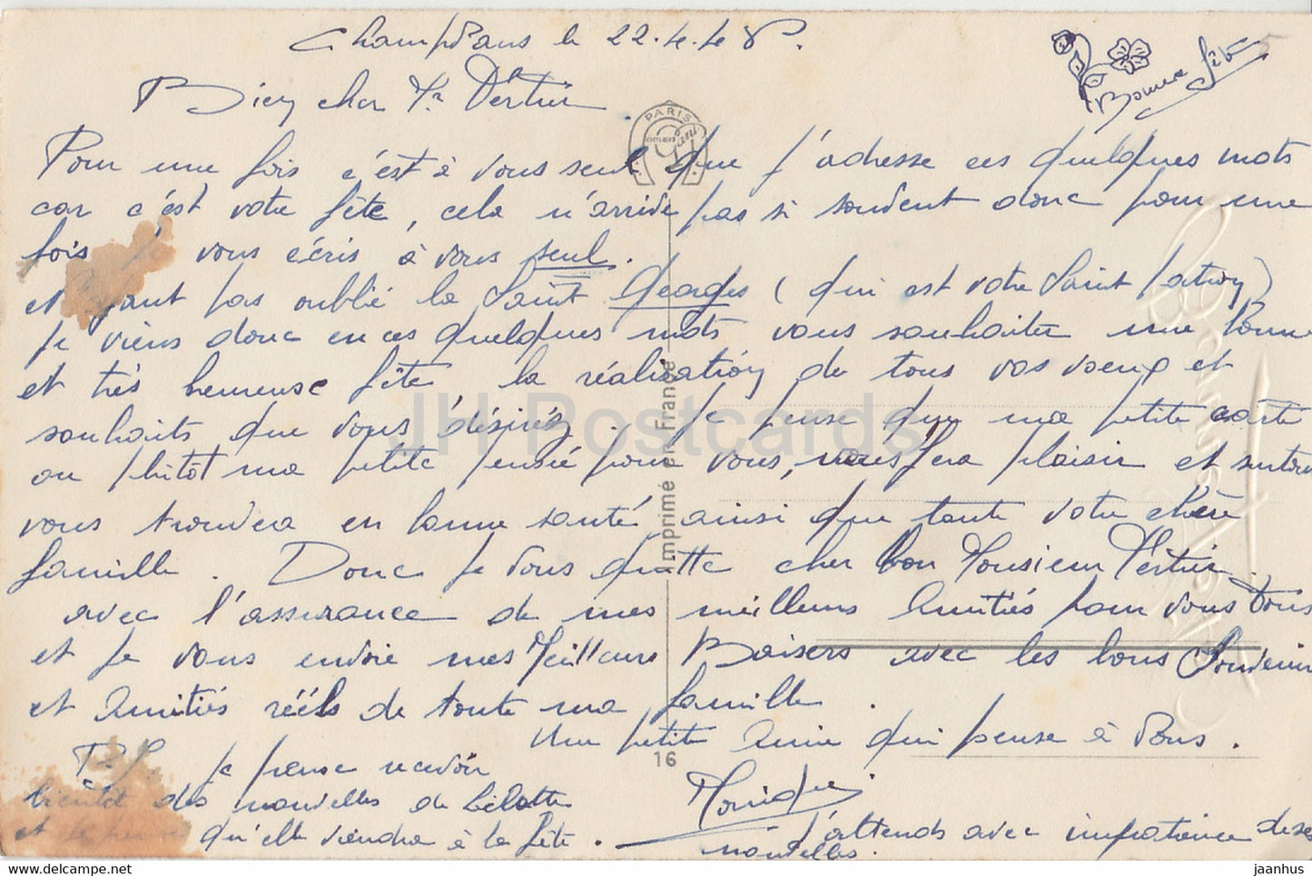 Birthday Greeting Card - Bonne Fete - flowers - roses - illustration - old postcard - 1948 - France - used