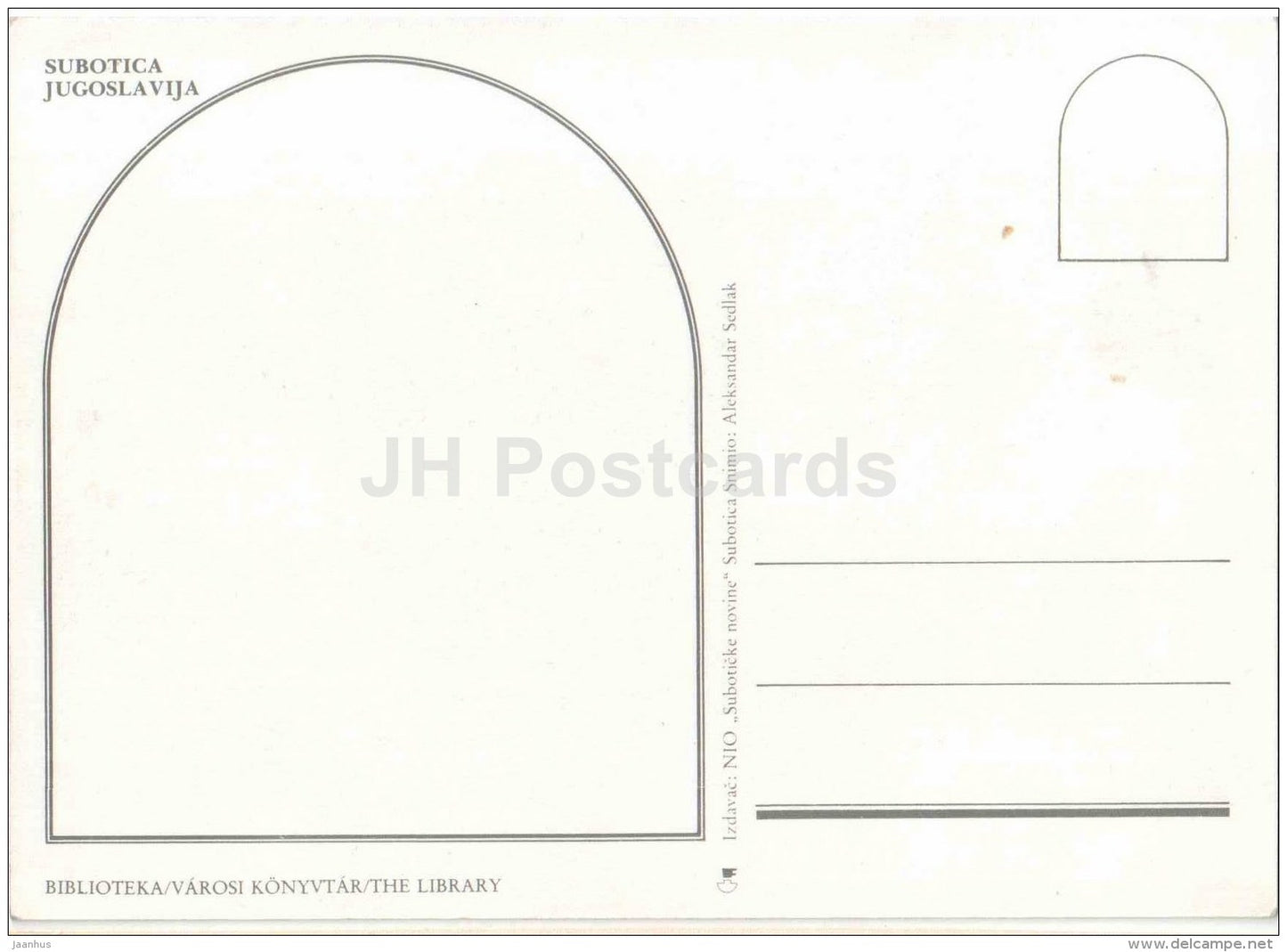 Library - fountain - Subotica - Serbia Yugoslavia - unused - JH Postcards