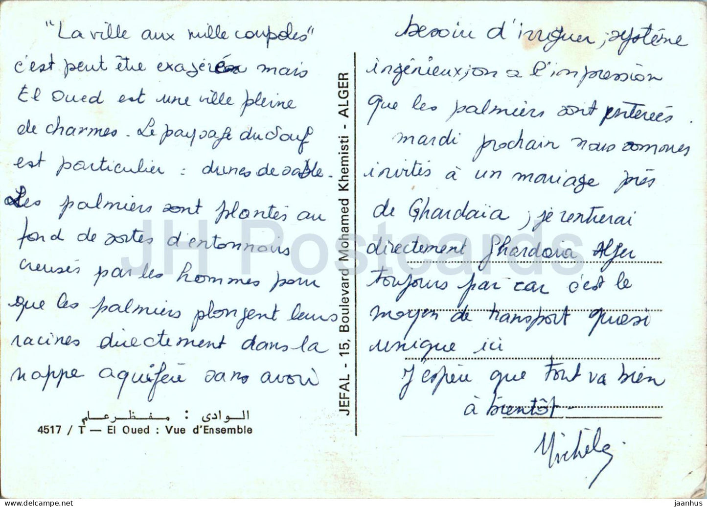 El Oued - Vue d'Ensemble - 4517 - Algérie - occasion