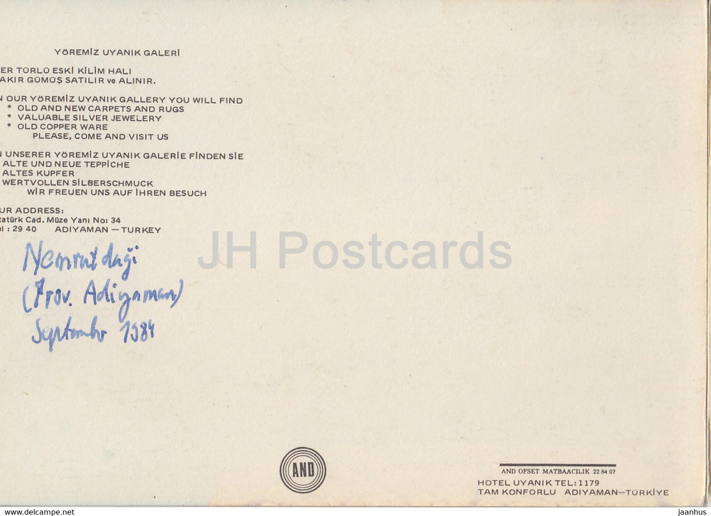 Adiyaman - Nemrut - Ancient sculpture - 1 - hotel Uyanik - lion - 1984 - Turkey - used