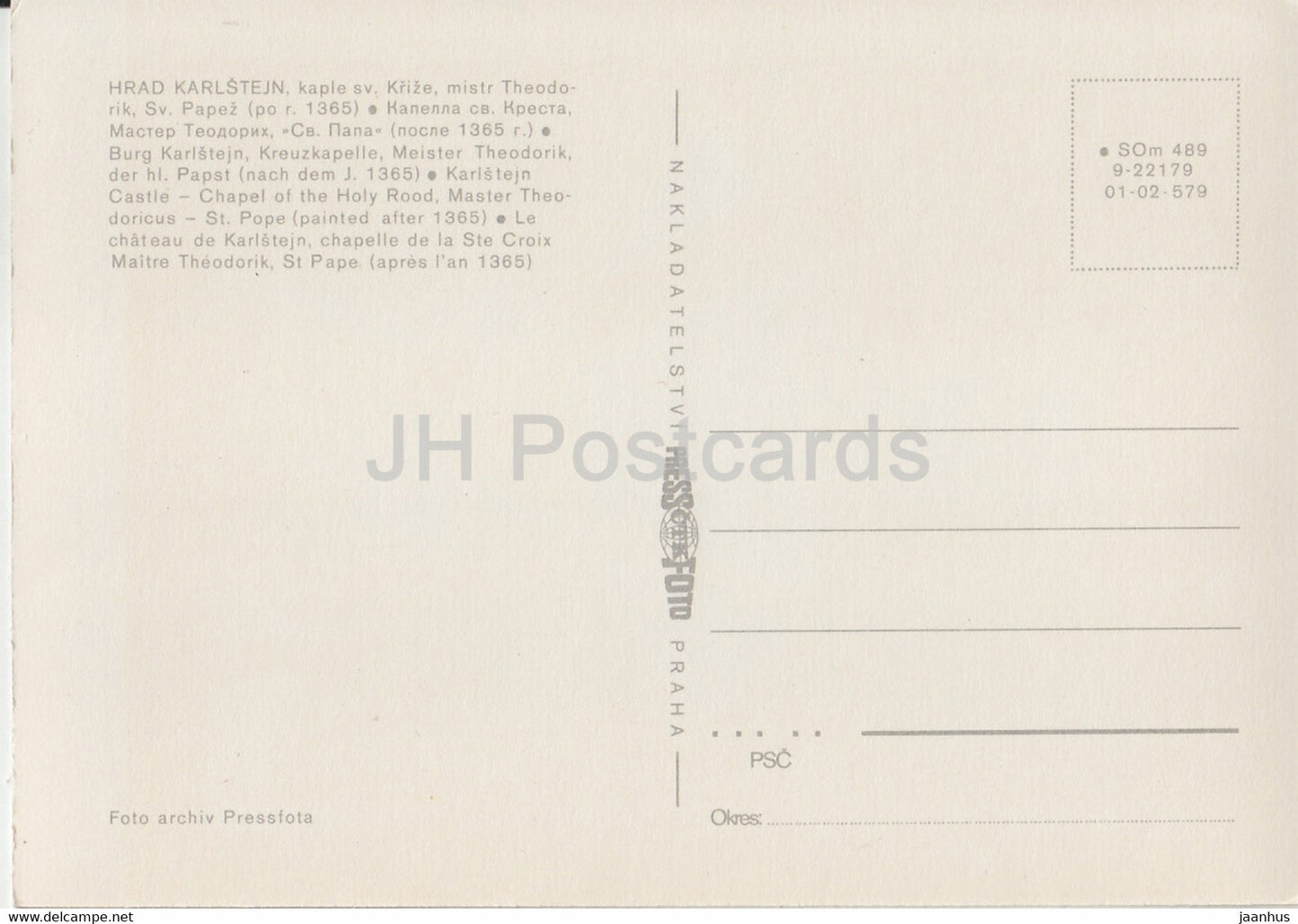 Karlstejn Castle - Chapel of the Holy Rood - Master Theodoricus - St Pope - Czechoslovakia - unused