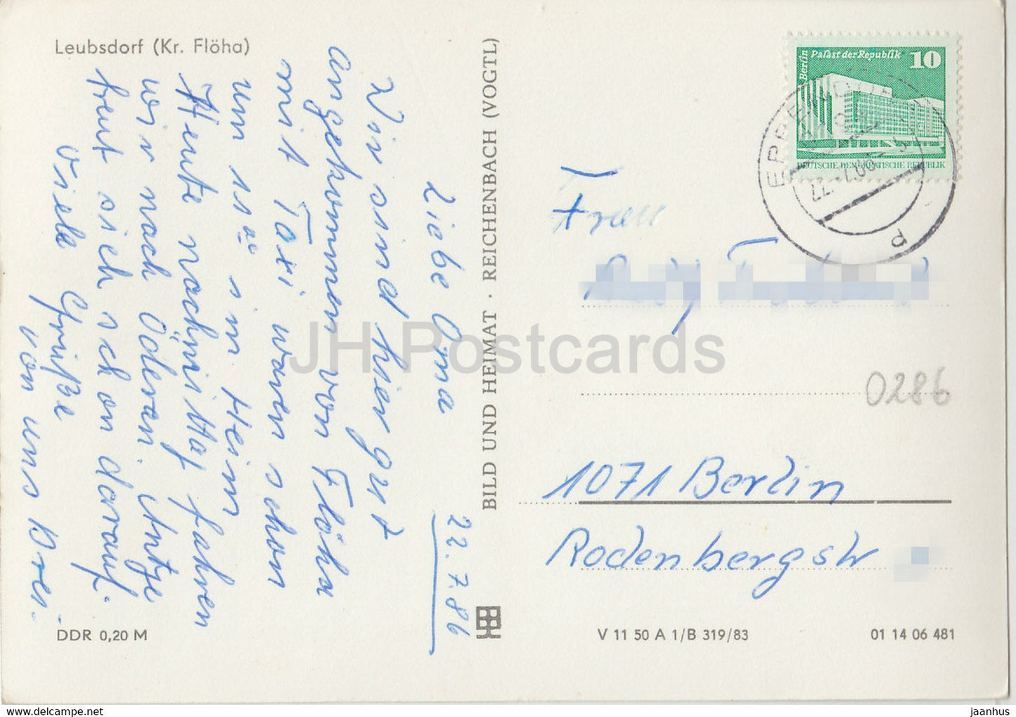 Leubsdorf - Ortst Hammerleubsdorf - Ferienheim Waldfrieden - Dorfstrasse - Ortsteil 2 - 1986 - Germany DDR - used