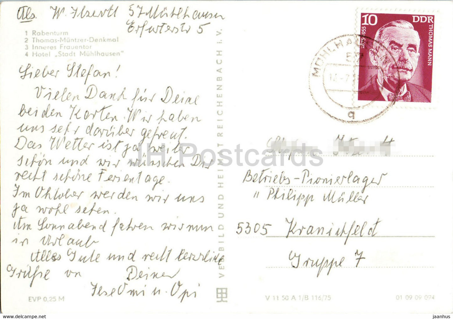 Muhlhausen - Thur - Rabenturm - Thomas Muntzer Denkmal - Inneres Frauentor - car - Germany DDR - used