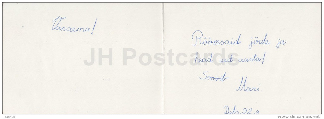 New Year Greeting card by Ü. Meister - 1 - dwarf - bell - gift - 1988 - Estonia USSR - used - JH Postcards