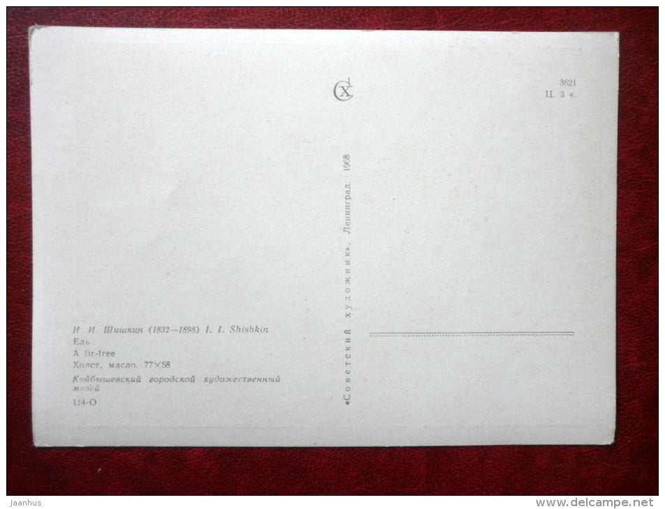 painting by I. Shishkin , A fir-tree - forest -russian art - unused - JH Postcards