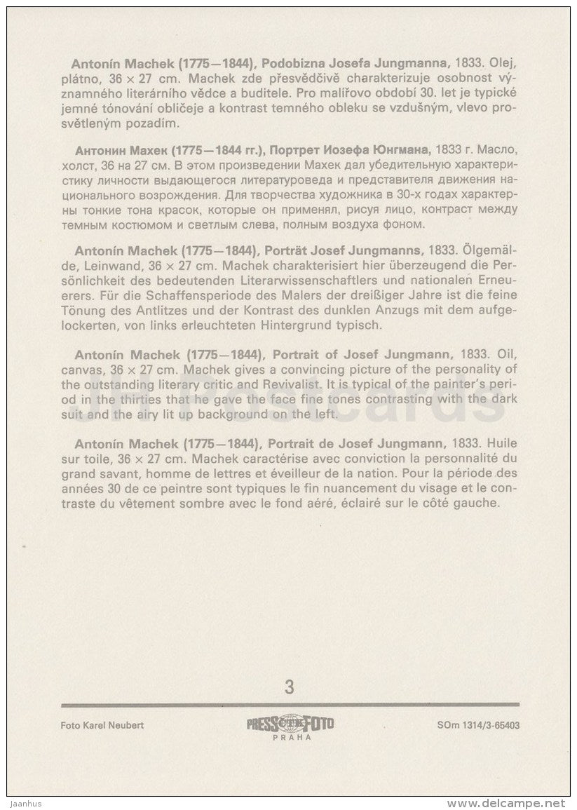 painting by Antonin Machek - Portrait of Josef Jungmann , 1833 - Czech art - large format card - Czech - unused - JH Postcards