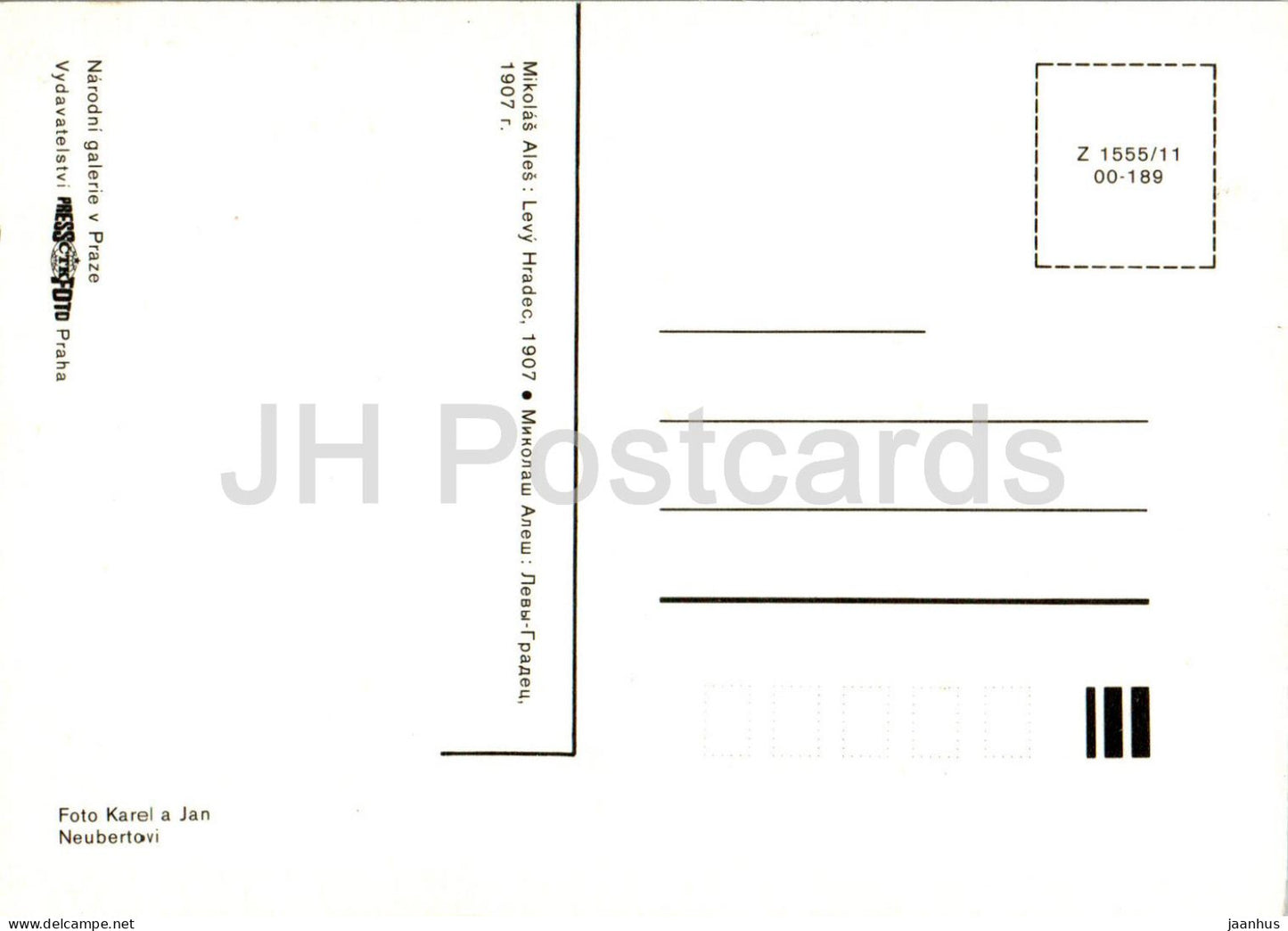 painting by Mikolas Ales - Levy Hradec - Czech art - Czech Republic - Czechoslovakia - unused