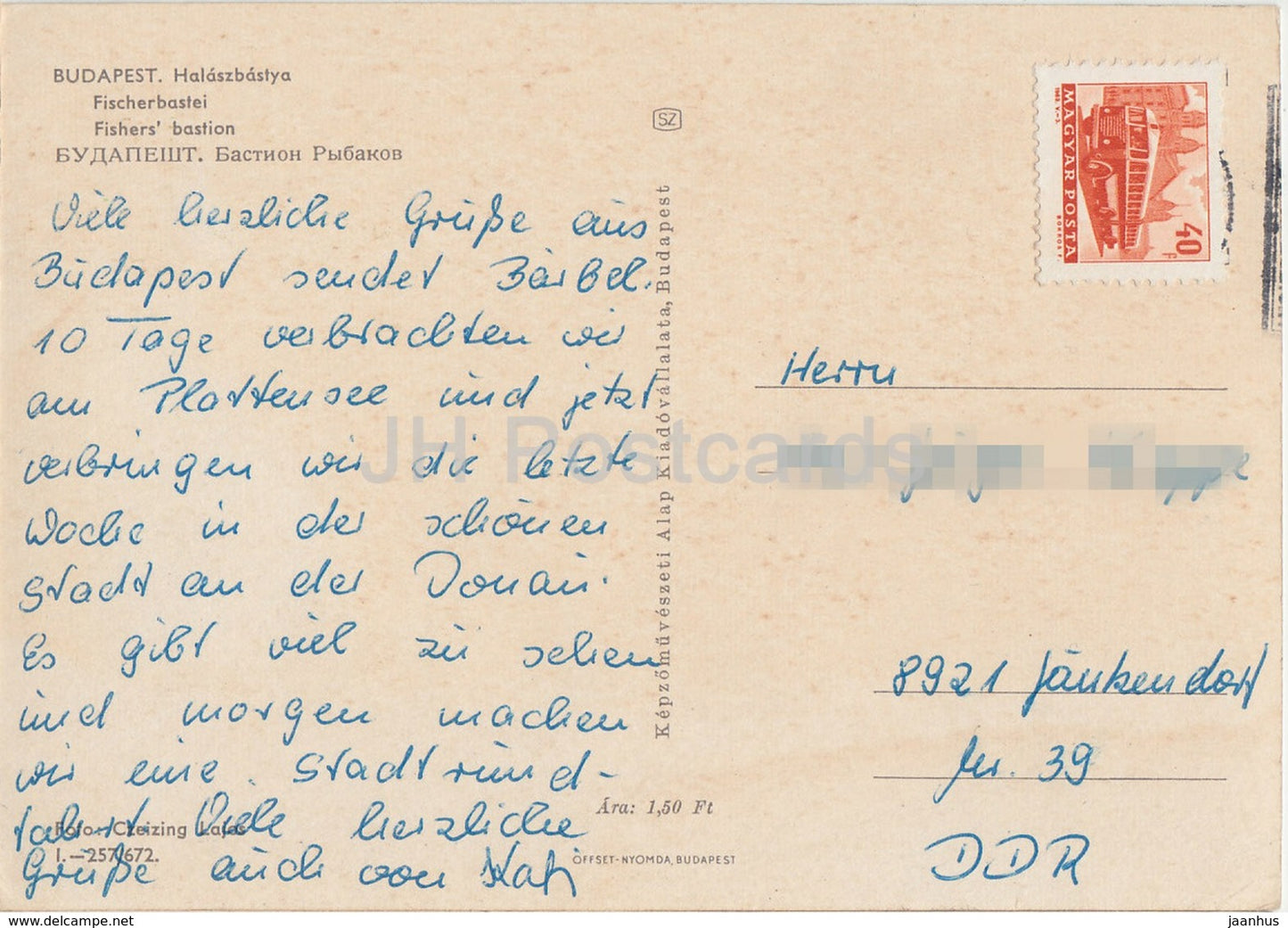 Budapest - Bastion des Pêcheurs - Années 1960 - Hongrie - utilisé