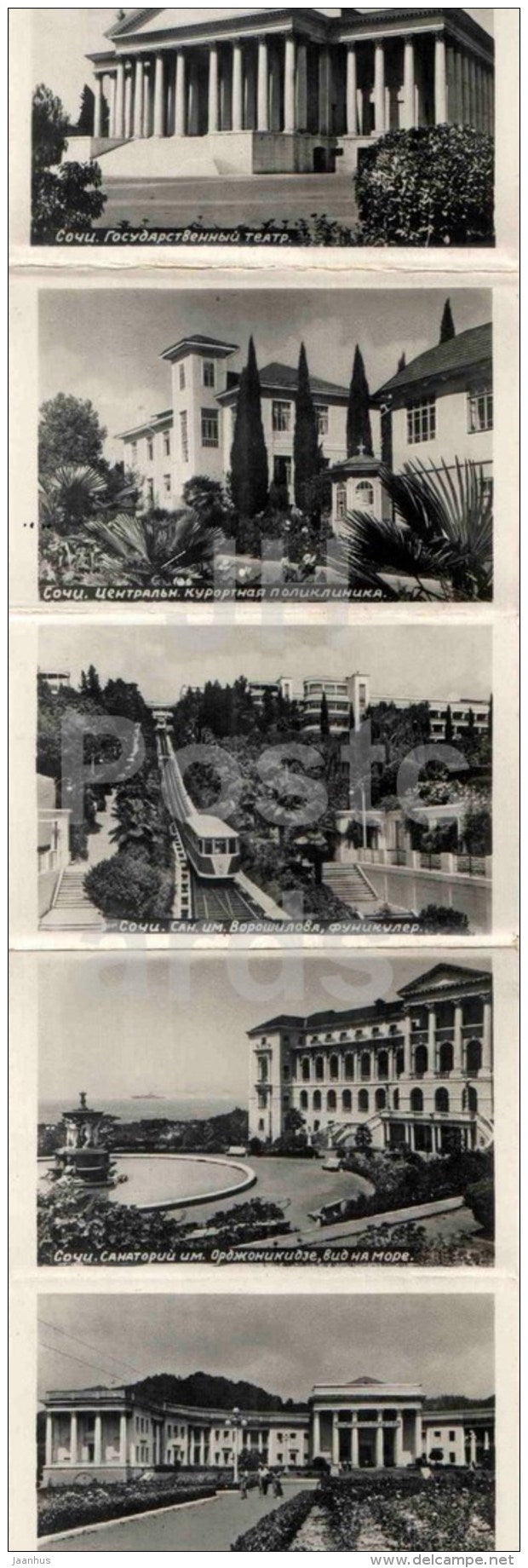 Sochi - leporello - 1953 - Russia USSR - unused - JH Postcards
