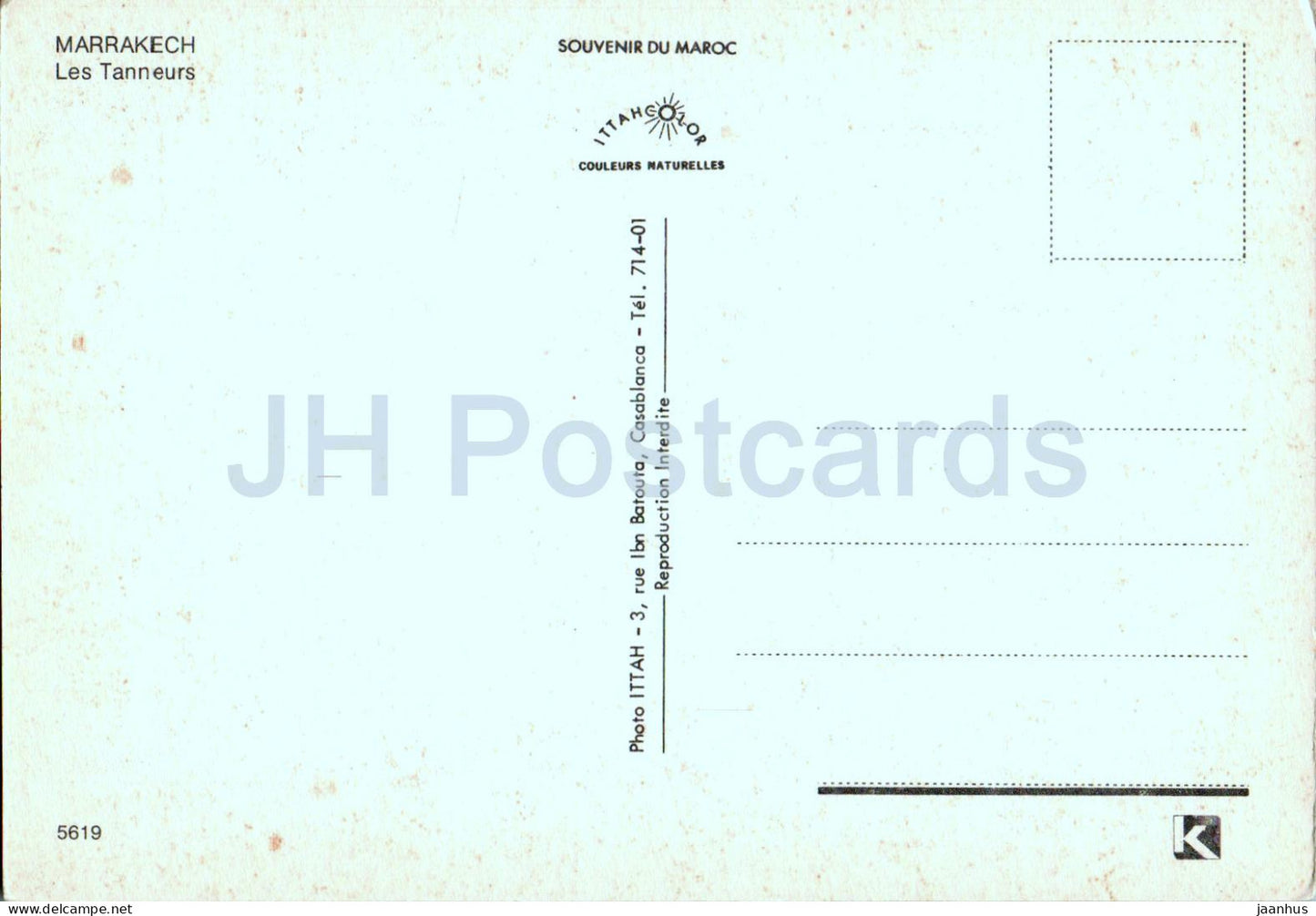 Marrakech - Marrakesh - Les Tanneurs - 5619 - Morocco - unused