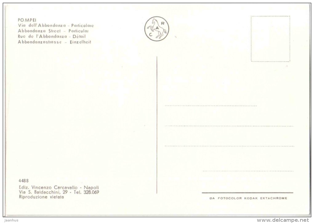 Via dell´Abbondanza - Abbondanza street - ruins - Pompei - Campania - 4488 - Italia - Italy - unused - JH Postcards