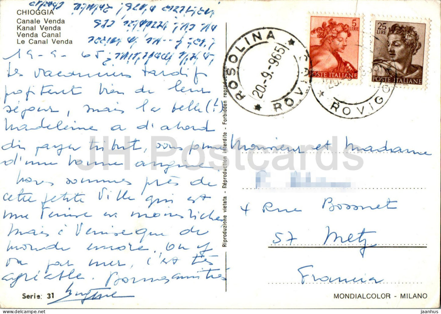 Chioggia - Canale Venda - Venda Canal - 1965 - Italy - used