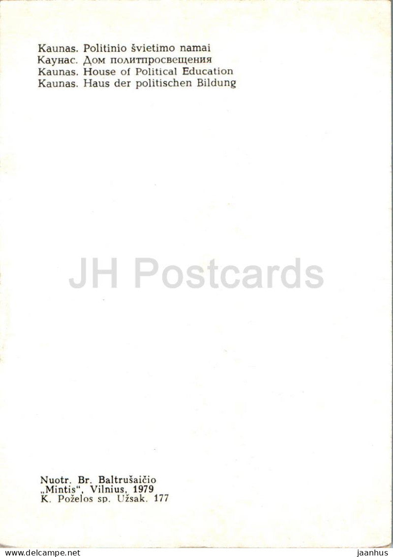 Kaunas – Haus der politischen Bildung – Auto – 1979 – Litauen UdSSR – unbenutzt