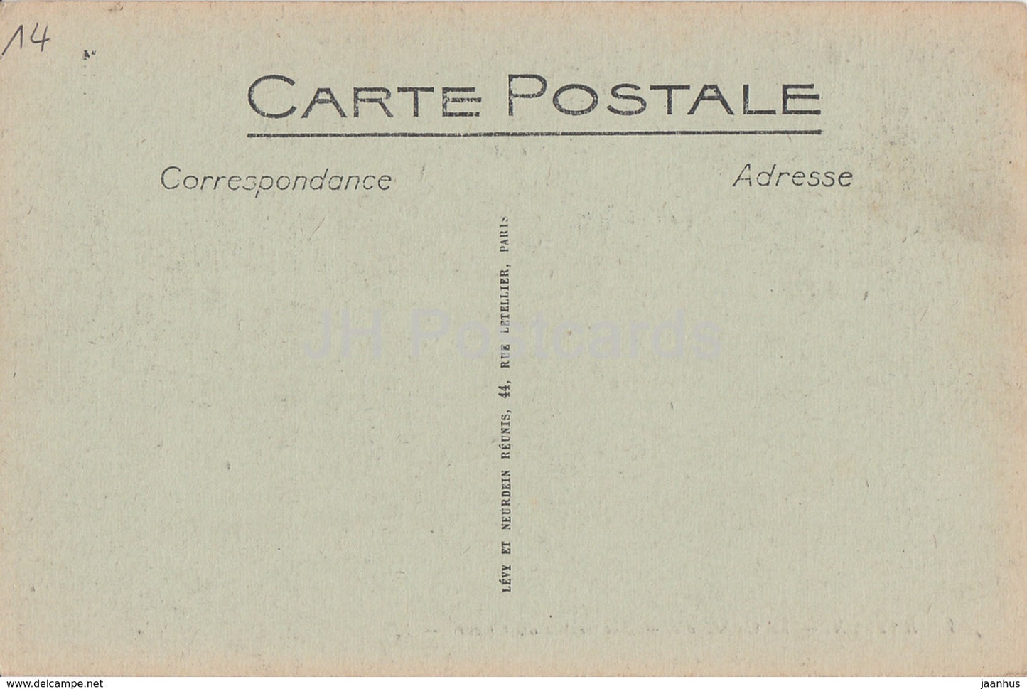 Bayeux - La Cathedrale - Les Grilles du Choeur - cathedral - 43 - old postcard - France - unused