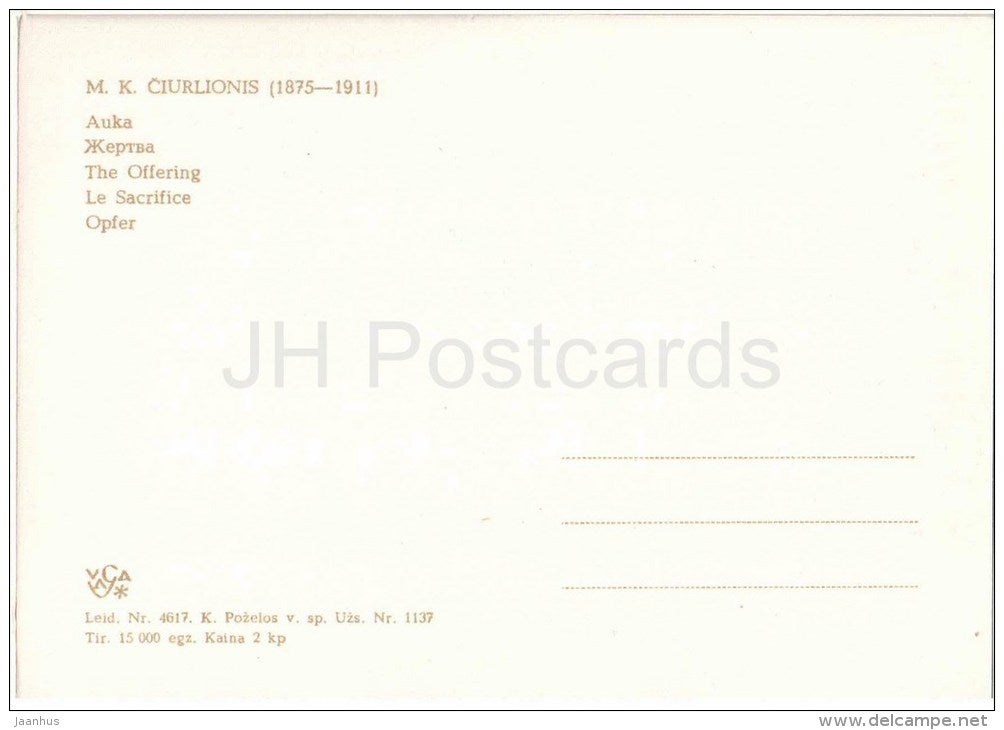 painting by M. Ciurlionis - The Offering - lithuanian art - unused - JH Postcards