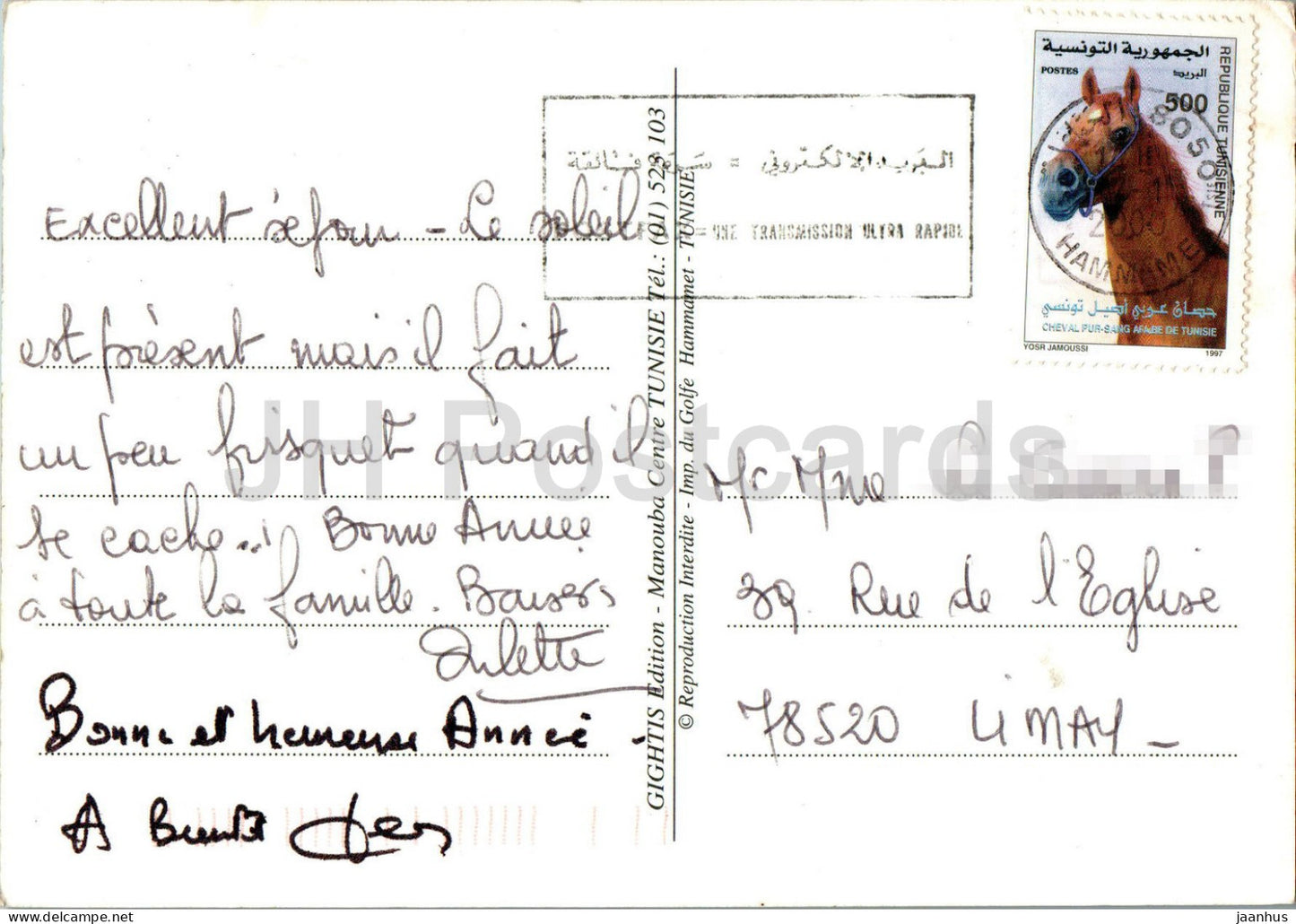 Nabeul - 2000 - Tunisie - occasion