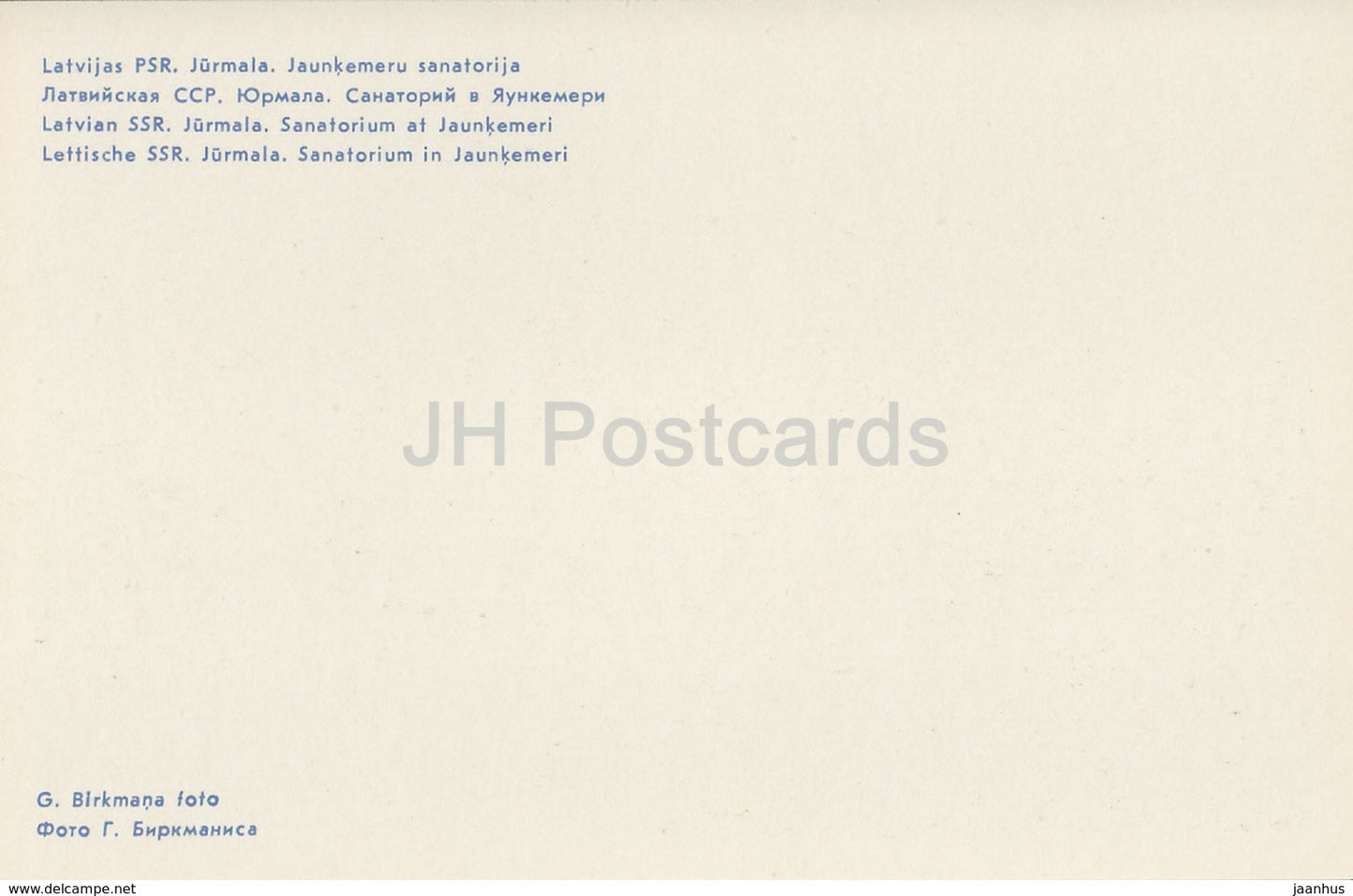 Jurmala – Sanatorium in Jaunkemeri – 1981 – Lettland UdSSR – unbenutzt