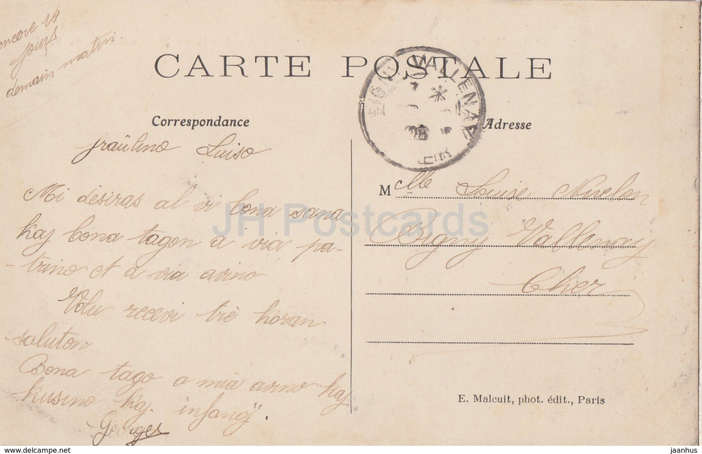 Bois de Vincennes - La Maison Forestiere - 40 - old postcard - 1909 - France - used