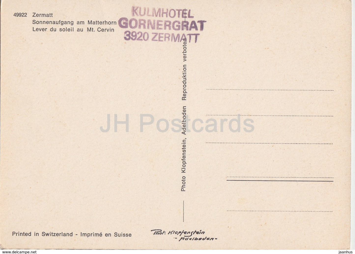 Zermatt - Sonnenaufgang am Matterhorn - Kulmhotel Gornergrat seal - Switzerland - unused