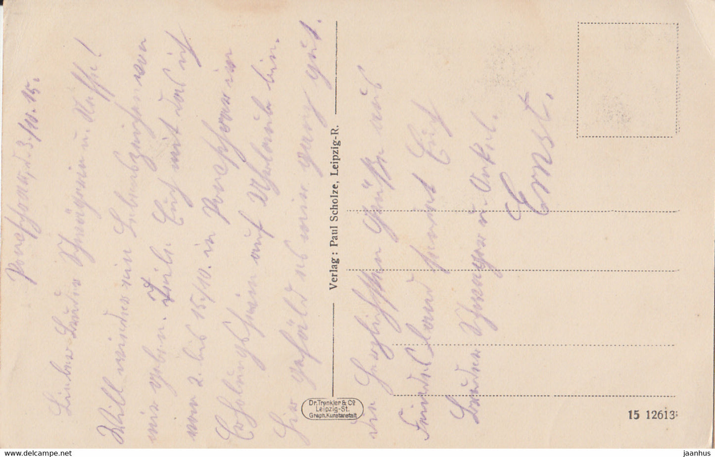 Laon - Treppenaufgang zum Bahnhof - old postcard - 22611 - 1915 - France - used