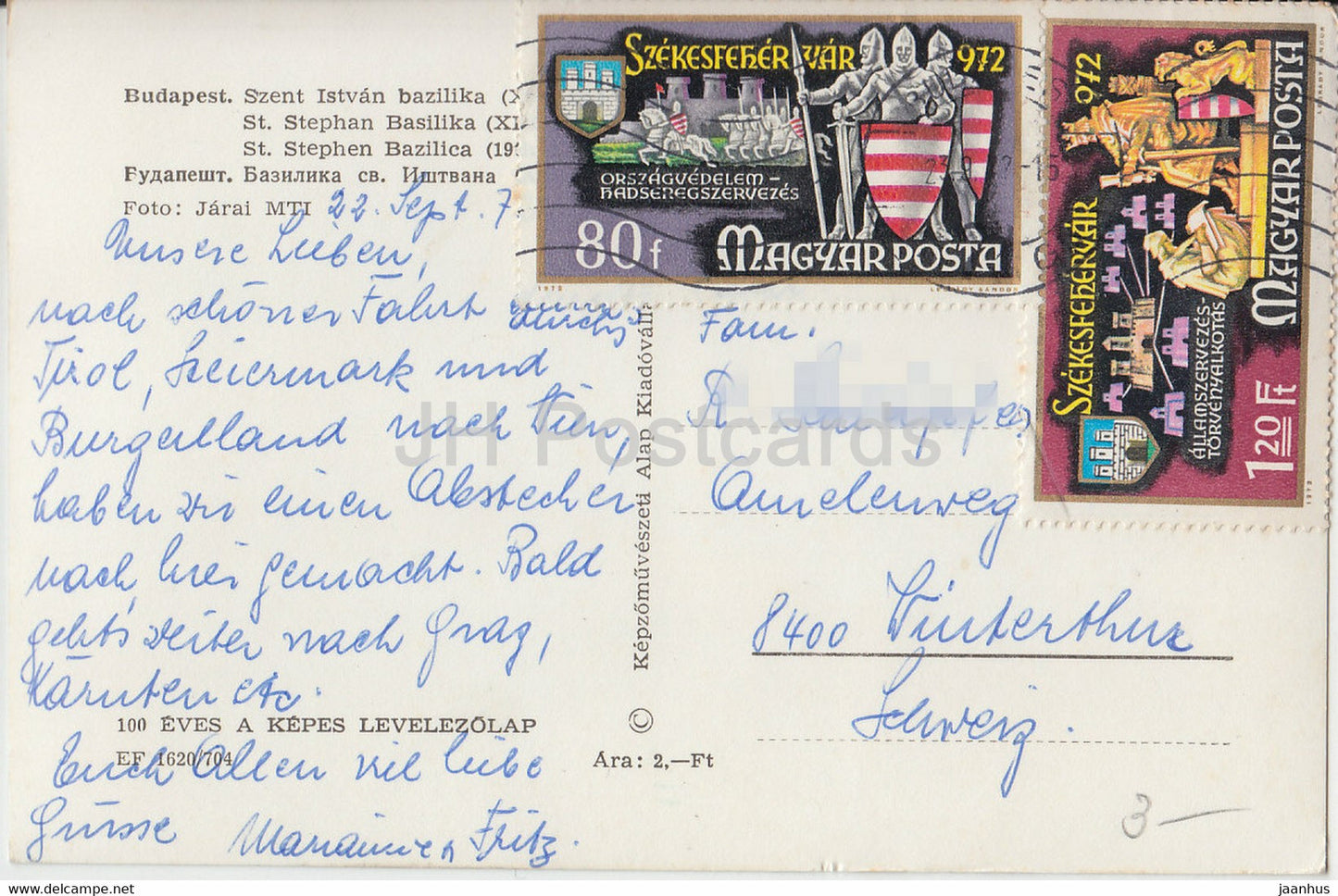 Budapest - Basilique Saint-Étienne - Années 1970 - Hongrie - occasion