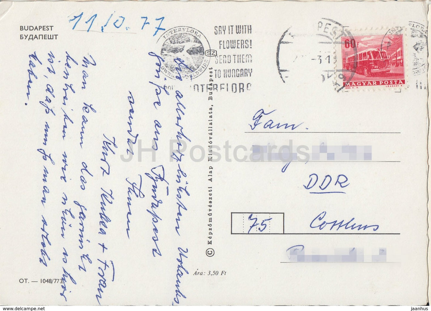 Salutations de Budapest - monument - parlement - pont - château - multiview - 1977 - Hongrie - utilisé