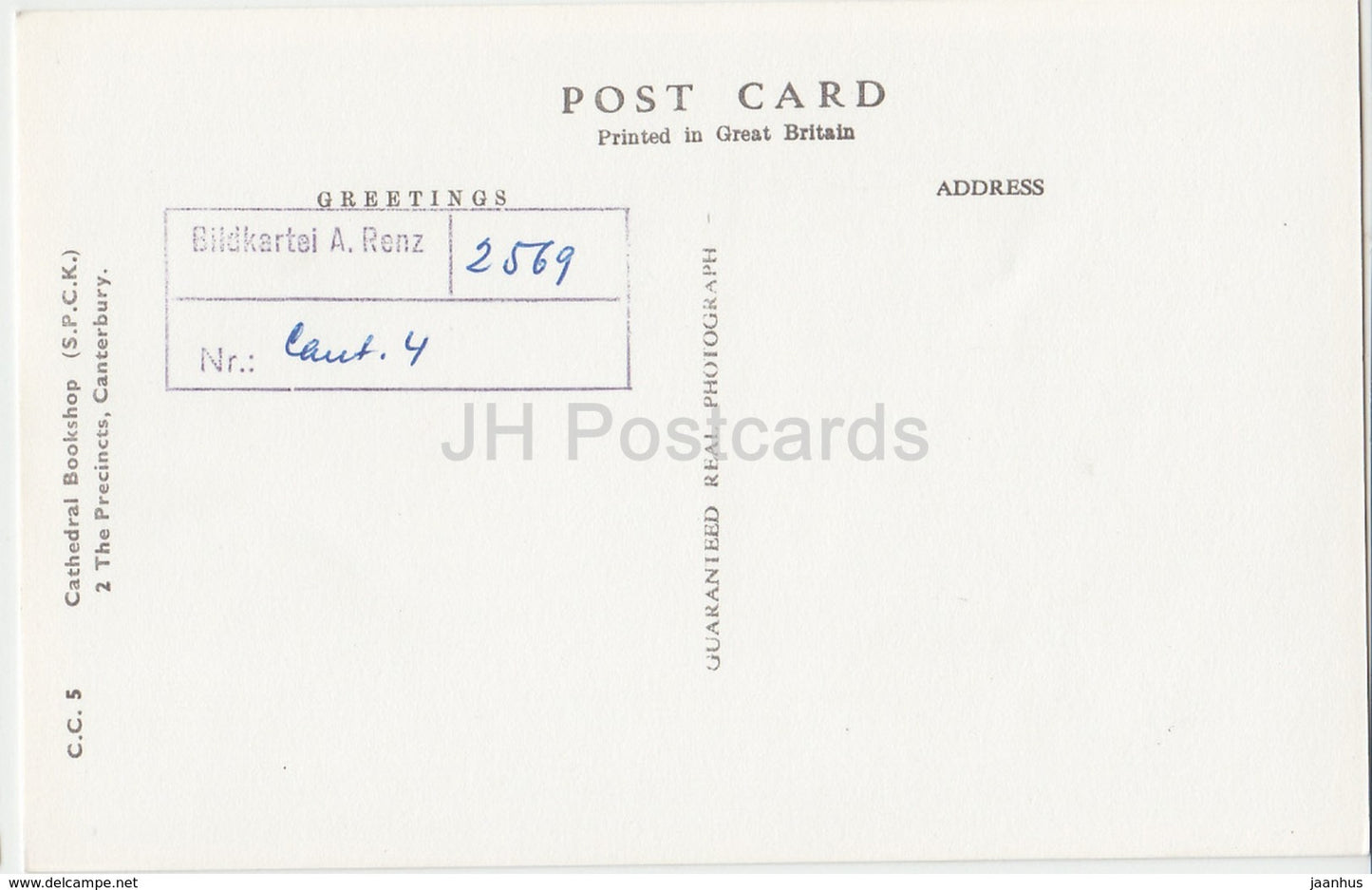 Canterbury Cathedral - The Choir - United Kingdom - England - used