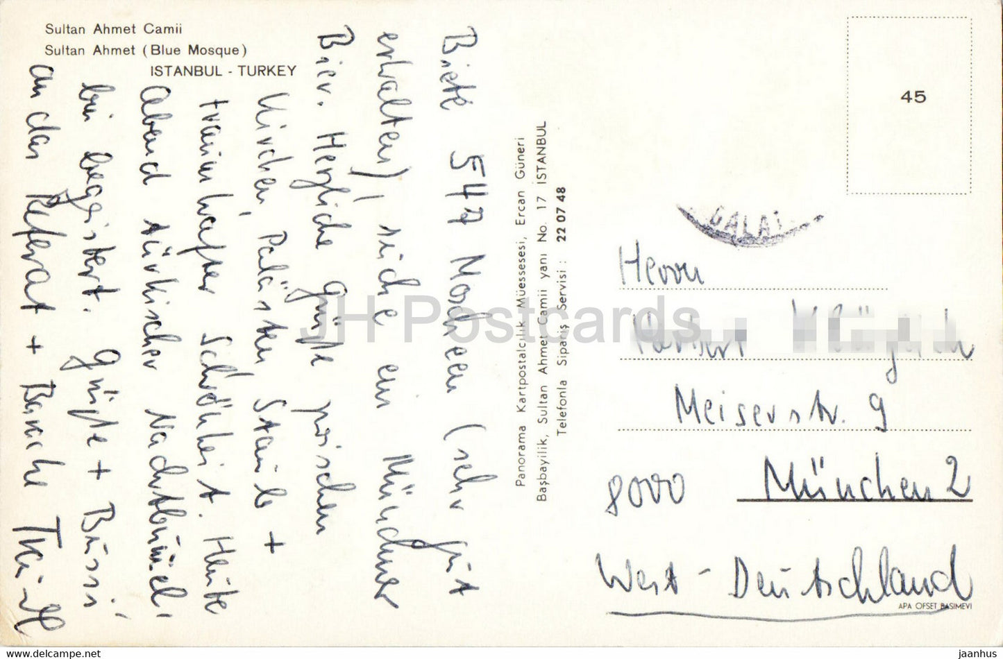 Istanbul - Sultan Ahmet - Blue Mosque - 45 - Turkey - used