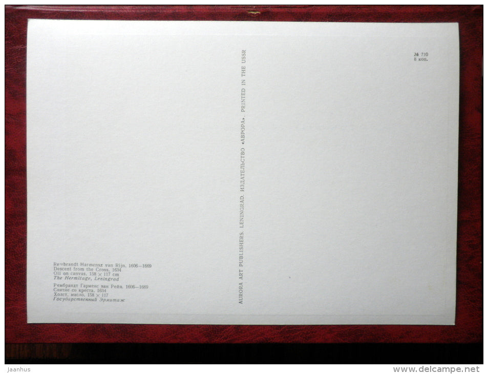 Painting by Rembrandt - Descent from the Cross , 1634 - maxi card - dutch art - 1973 - unused - JH Postcards