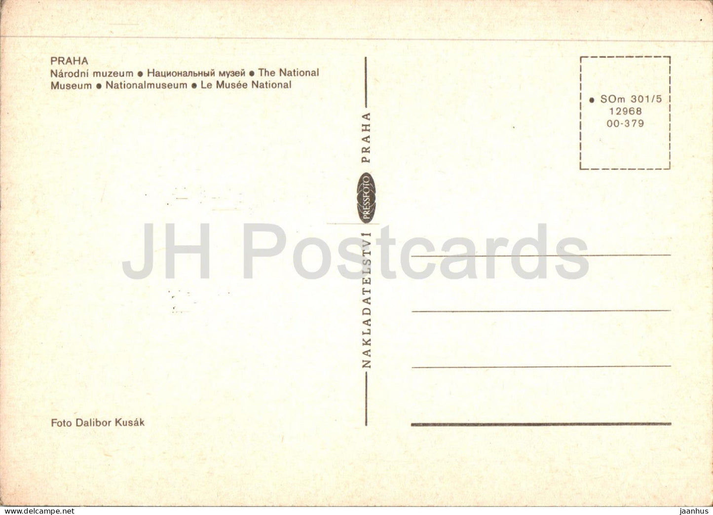 Praha - Prague - Musée National - tramway - République Tchèque - Tchécoslovaquie - inutilisé