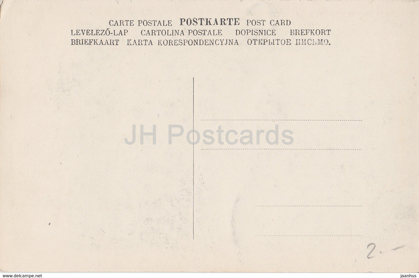 Praha - Prague - Prag - Die Alte Lantagsstube - old postcard - Czech Republic - unused