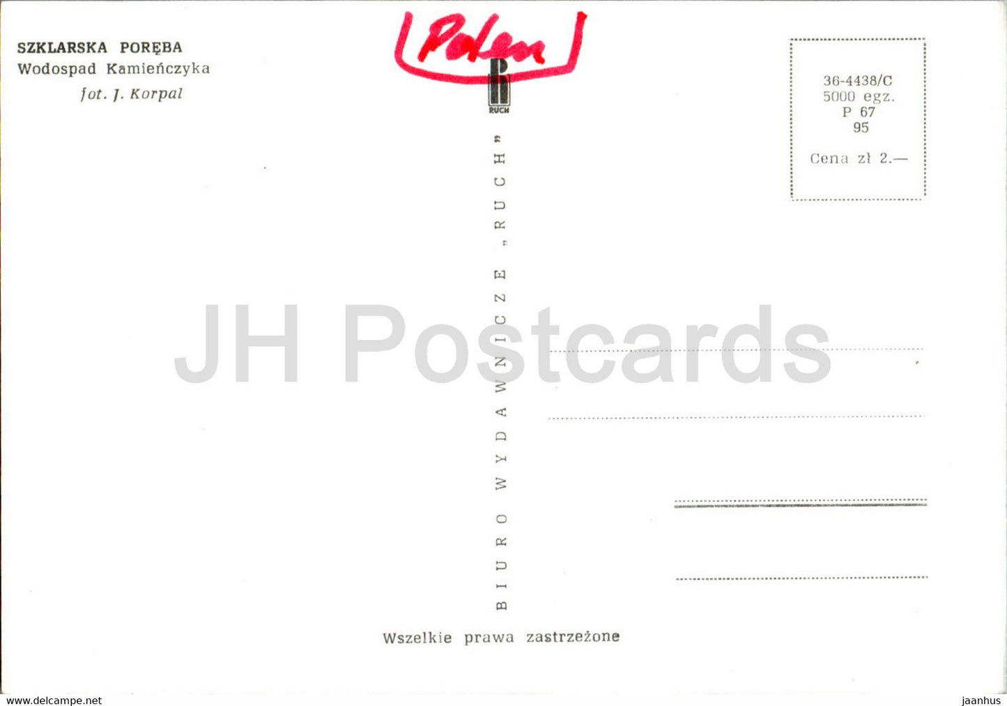 Szklarska Poreba - Wodospad Kamienczyka - waterfall - Poland - used