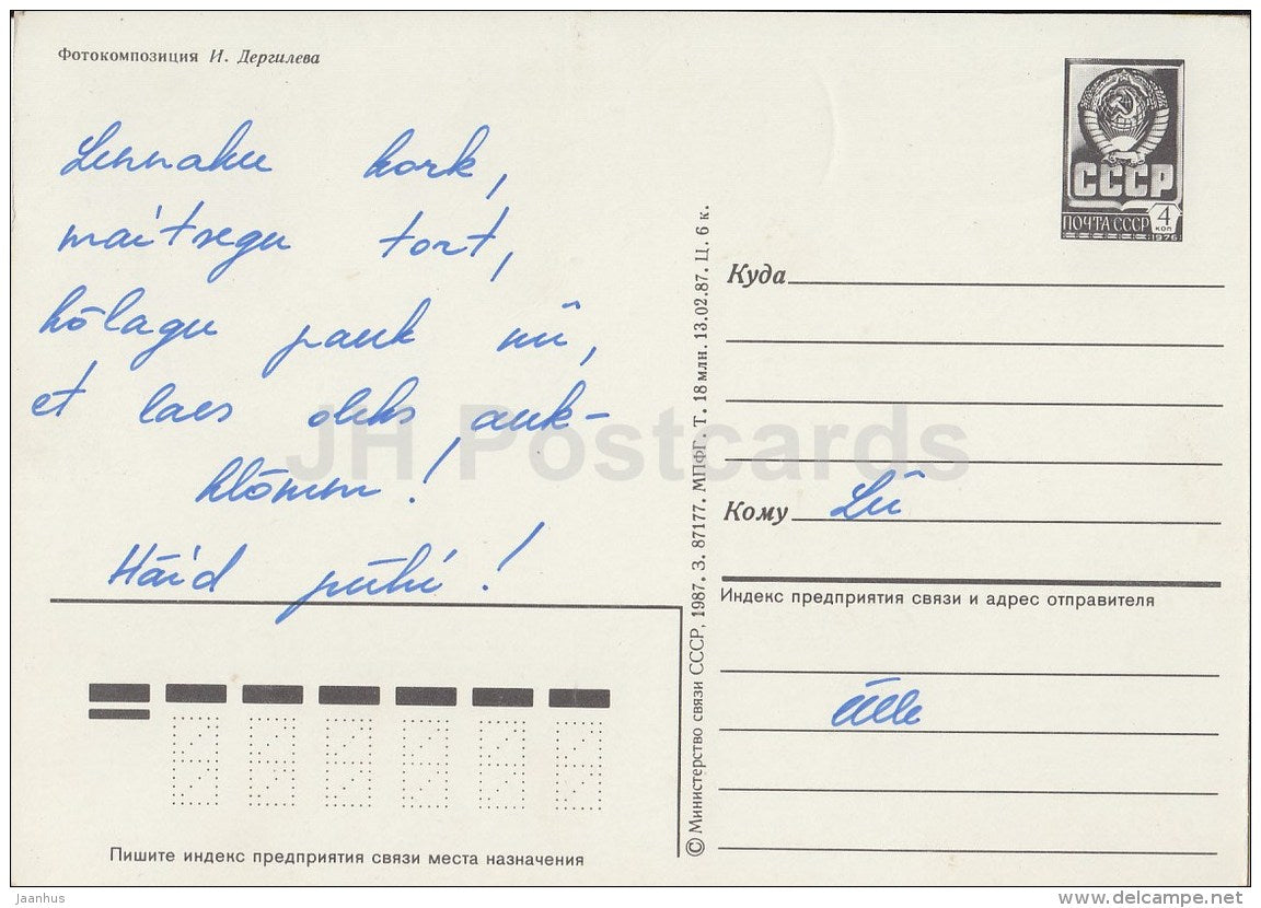 New Year Greeting Card - candles - decorations - postal stationery - 1987 - Russia USSR - used - JH Postcards