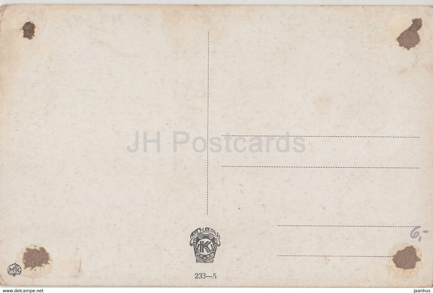 painting by C. Muttich - Devce z Trencina - woman - folk costumes - old postcard - Czech art - Czech Republic - unused