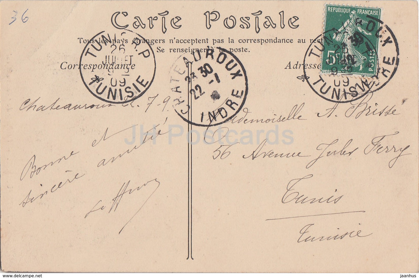 Chateauroux - La Porte du Chateau Raoul - castle - old postcard - 1909 - France - used