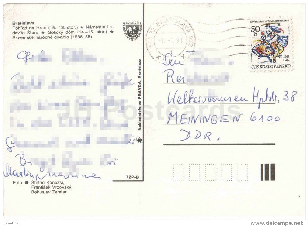 Bratislava - castle - Ludovita Stura square - National Theatre Czechoslovakia - Slovakia - used 1990 - JH Postcards