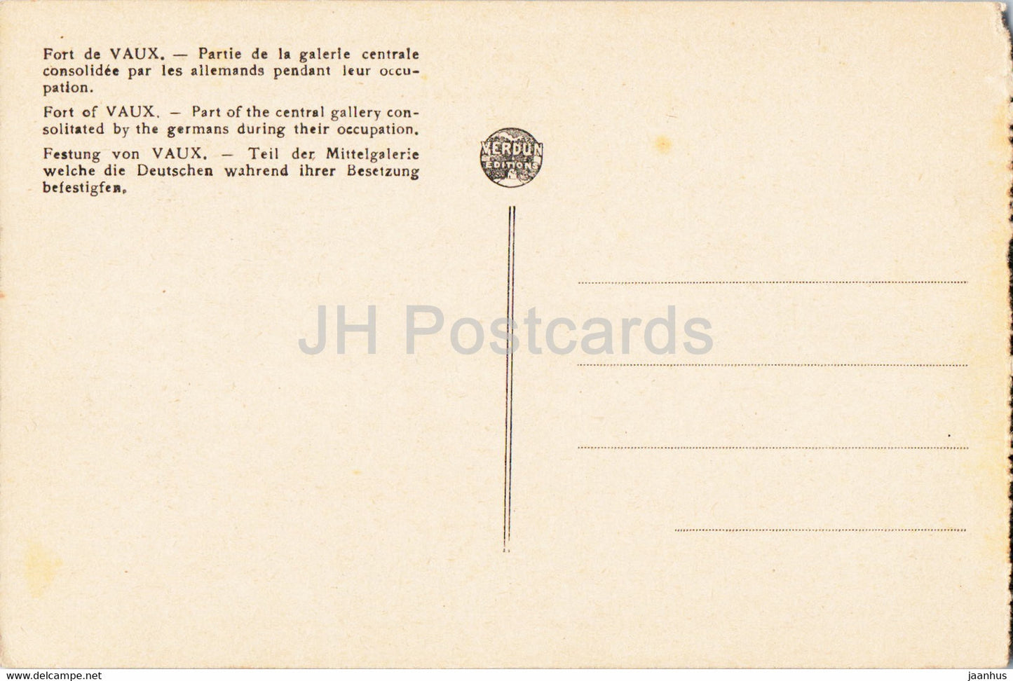 Fort de Vaux - Partie le galerie centrale consolidée par les allemands - militaire - carte postale ancienne - France - inutilisée